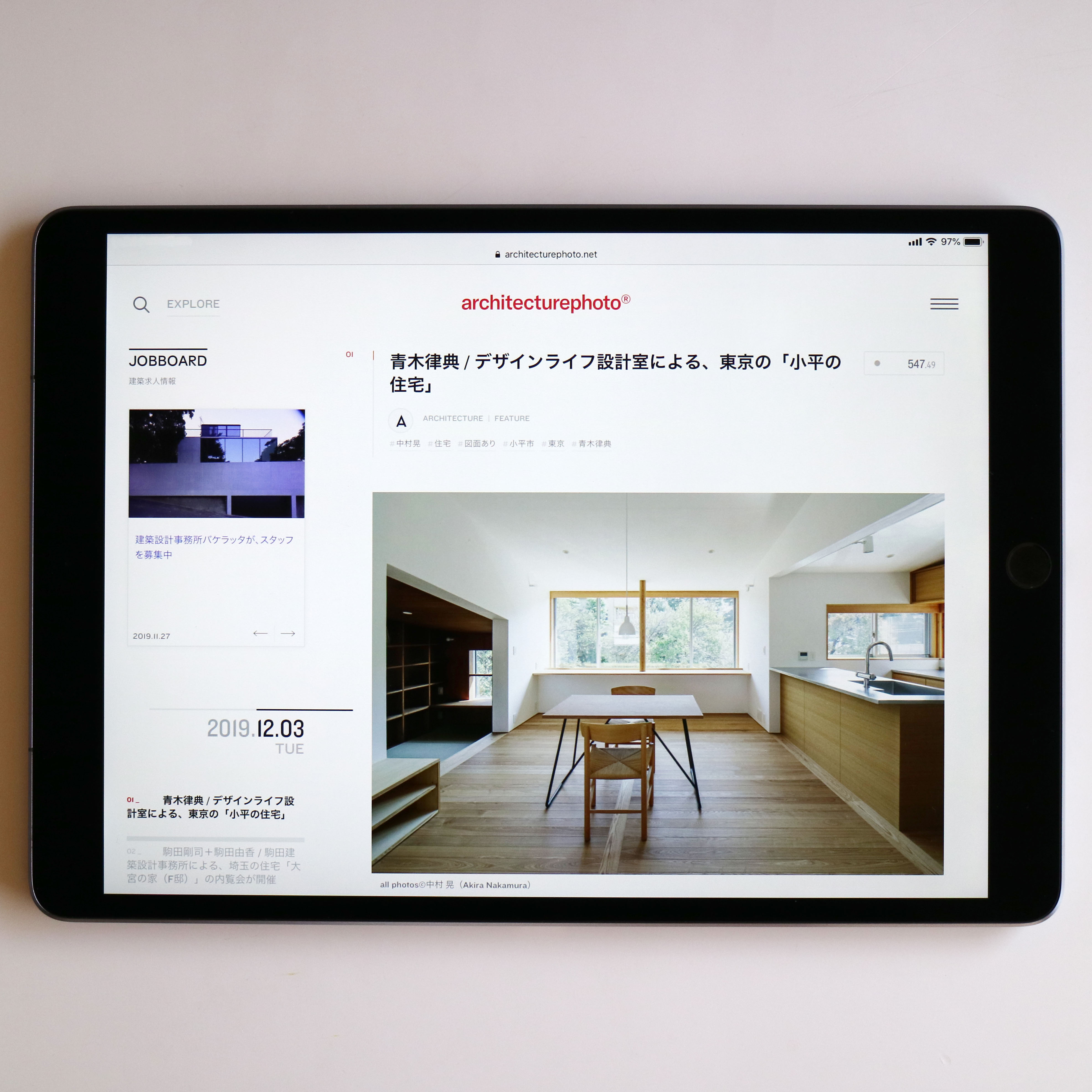 アーキテク チャー フォト